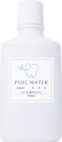 ポイックウォーター